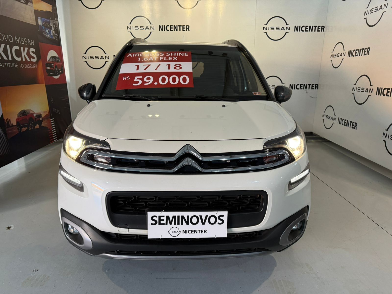 Citroen AIRCROSS SHINE 1.6AT FLEX