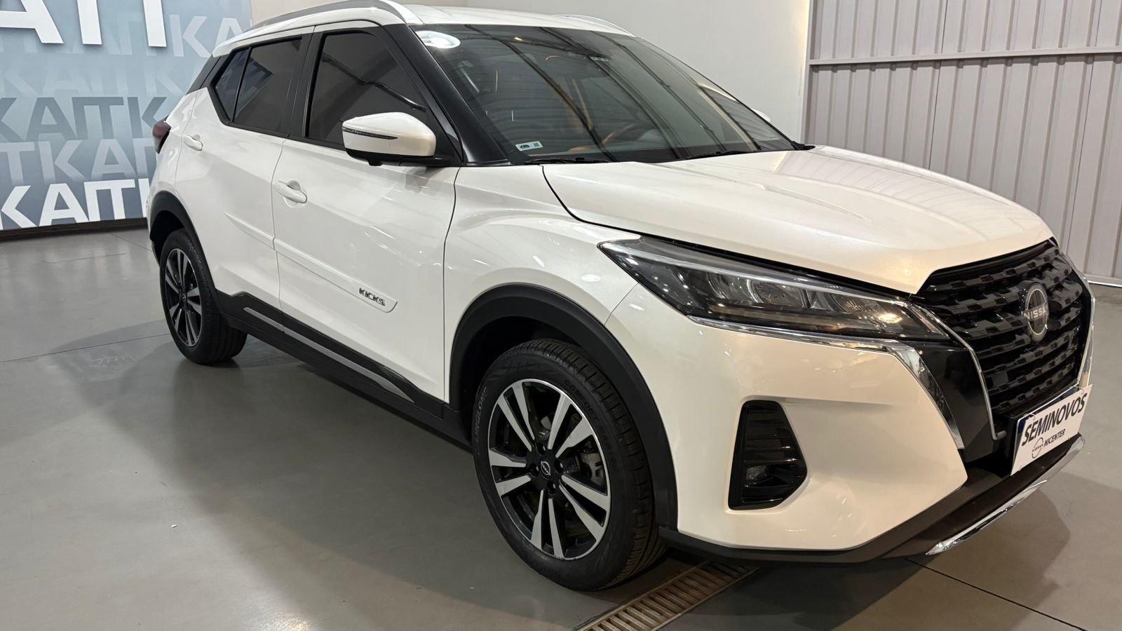 KICKS 1.6 EXCLUSIVE 16V FLEX AUT